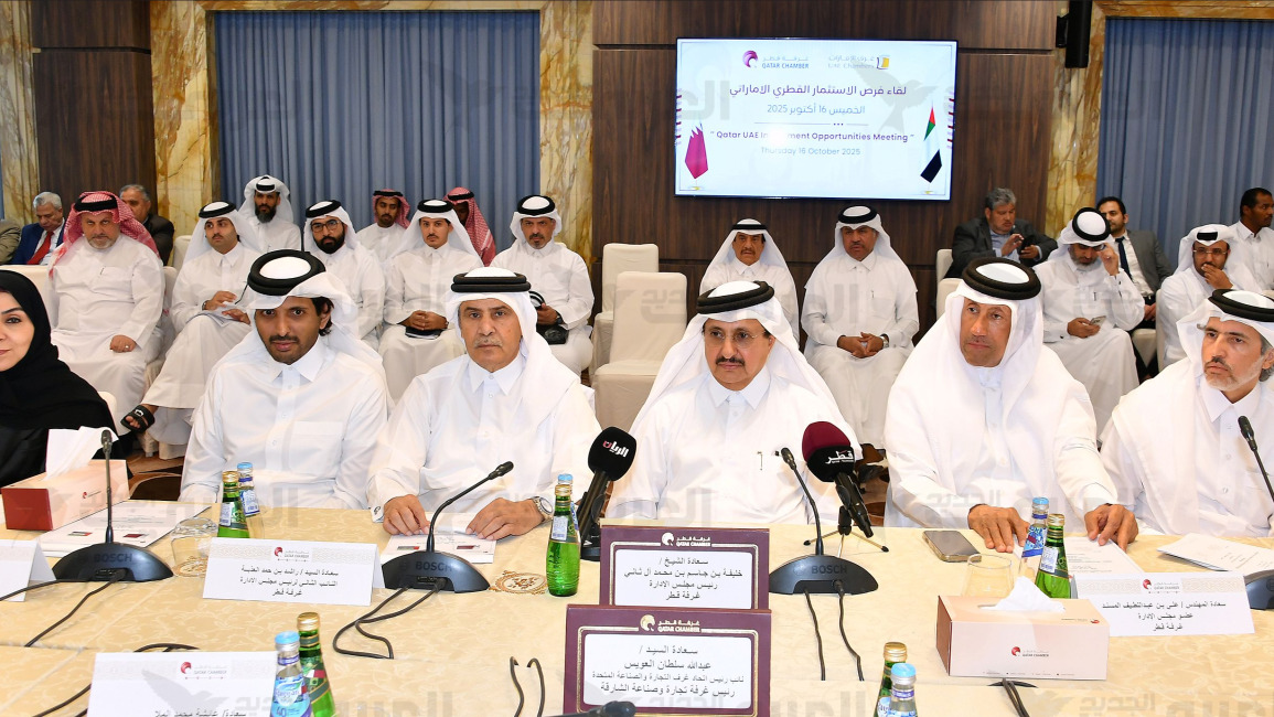 الامارات قطر