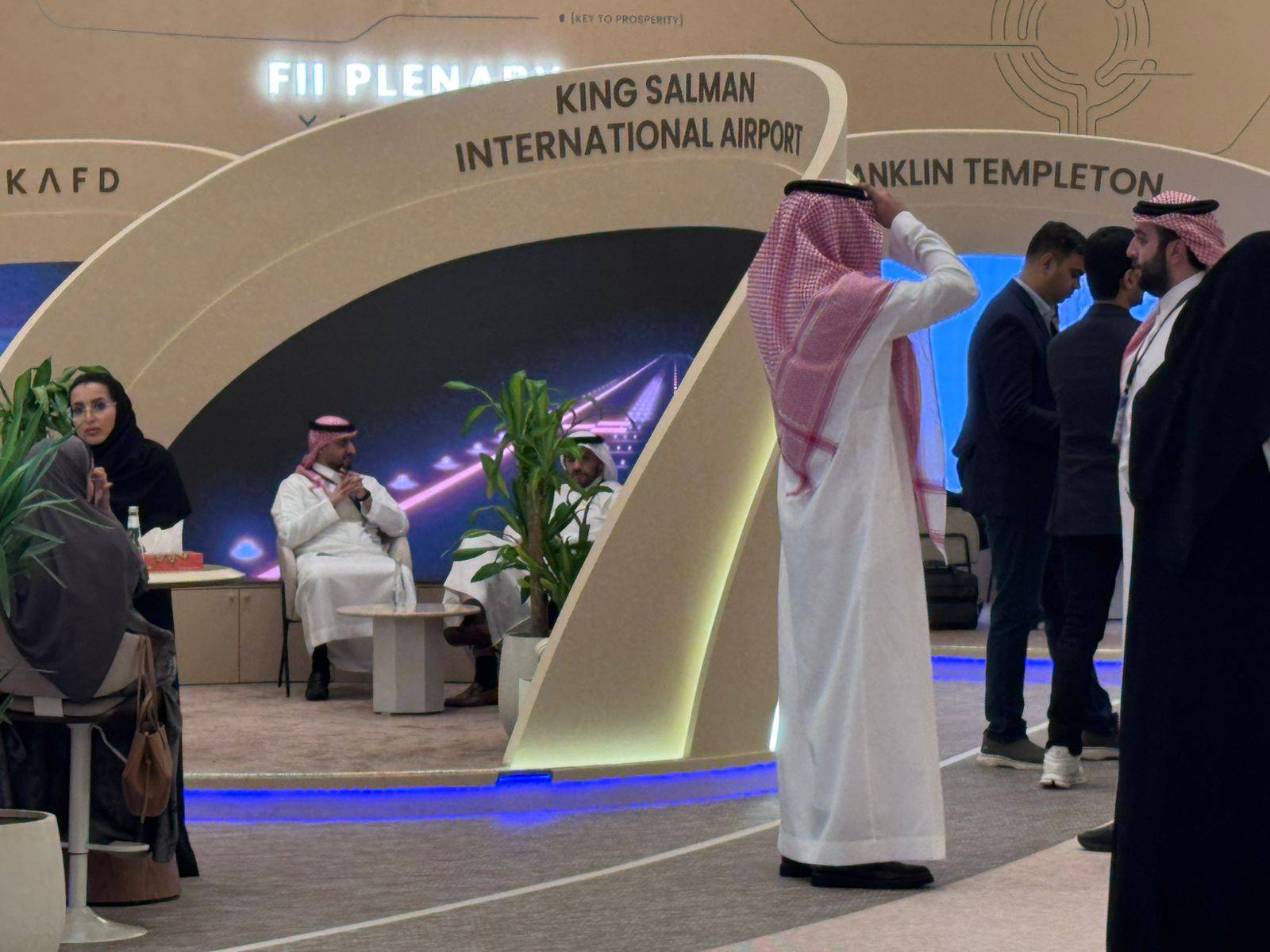 انشاء منطقة تخرين لوجستية فى السعودية