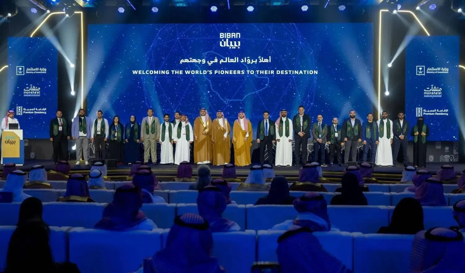 يأتي منح الإقامة المميزة ضمن جهود المركز في تعزيز مكانة السعودية وجهة عالمية جاذبة للكفاءات والمواهب ورواد الأعمال، ودعم بيئة الاستثمار والابتكار، بما يسهم في تحقيق مستهدفات «رؤية المملكة 2030».