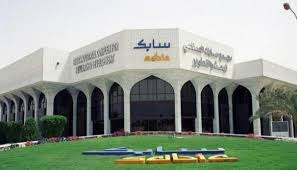 سابك السعودية تحقق ارباح فى الربع الثالث من عام 2025م