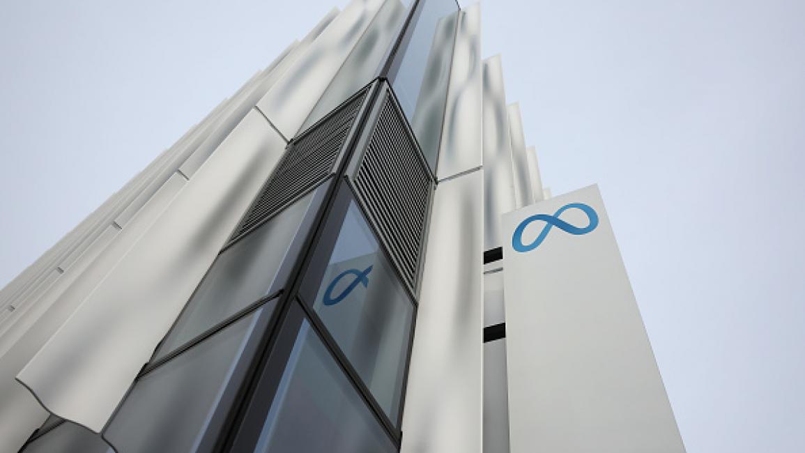 ميتا - موافقة - مساهمين - اتهامات