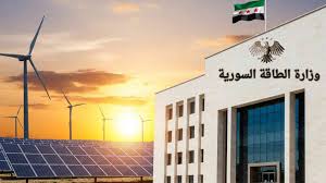 تتجه سورية نحو توسيع شراكاتها مع الشركات القطرية في مجال النفط والغاز، في ظل تزايد الفرص المتاحة بعد رفع العقوبات عن القطاع واستقرار المناطق الرئيسة للإنتاج.