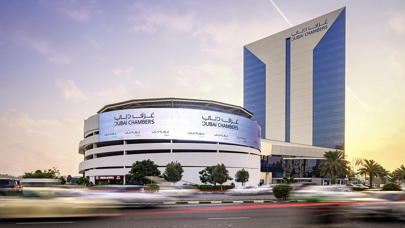 رسّخت دولة الإمارات مكانتها كإحدى أكثر الوجهات جذباً للاستثمار والأعمال على مستوى العالم، بفضل منظومتها الاقتصادية المنفتحة التي توفر بيئة عمل آمنة وشاملة تستقطب الكفاءات ورؤوس الأموال من الجنسيات المختلفة، في إطار نهج الدولة القائم على التعايش والانفتاح وتكافؤ الفرص.