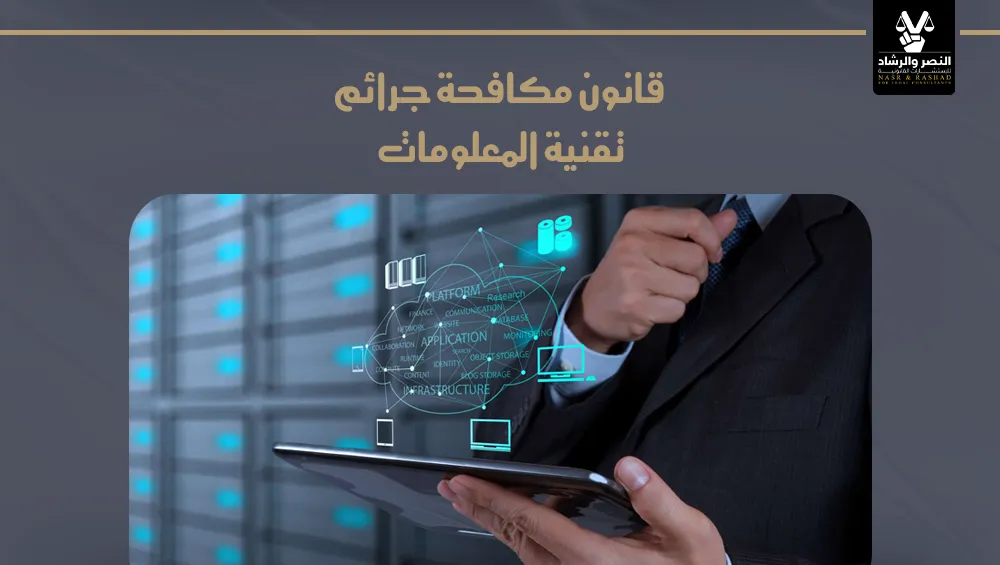 أعلنت المفوضية الأوروبية، عن إطلاق مبادرة "الدرع الأوروبي للديمقراطية" من أجل تعزيز مكافحة التلاعب بالمعلومات والرأي العام في الدول الأوروبية، والحدّ من التدخلات والتهديدات الداخلية والخارجية عبر الإنترنت.