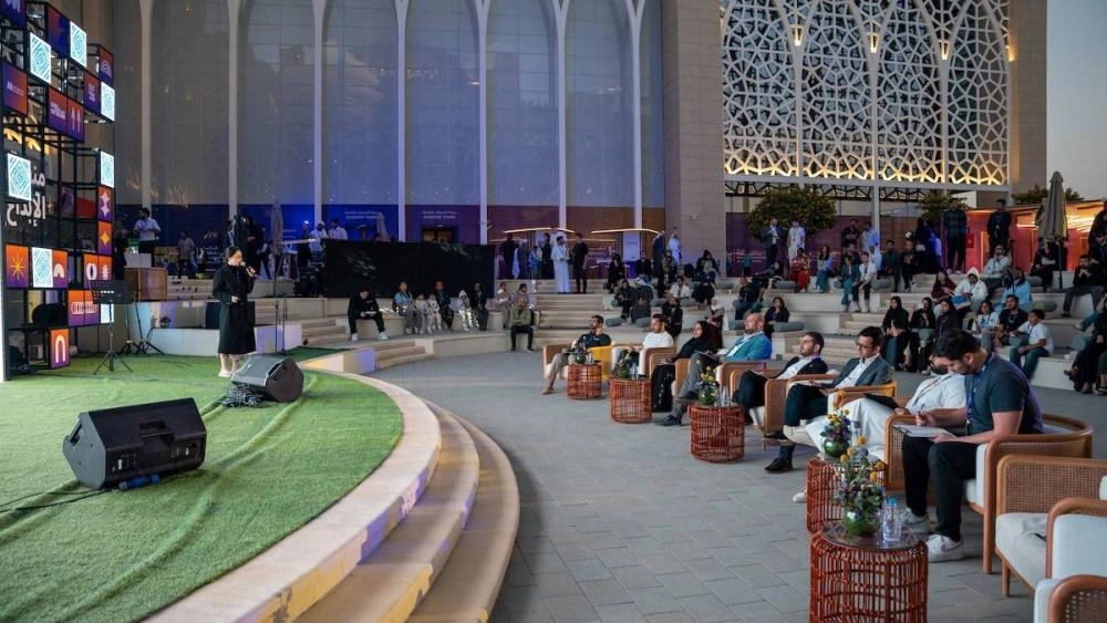 أعلن مهرجان الشارقة لريادة الأعمال 2026، أكبر تجمع ريادي من نوعه في منطقة الشرق الأوسط وشمال إفريقيا، فتح باب التسجيل أمام الشركات الناشئة من جميع أنحاء العالم للمشاركة في مسابقة «عرض الشركات الناشئة بالتعاون مع 1Tank»، ويستمر في استقبال الطلبات حتى 8 يناير/كانون الثاني 2026.