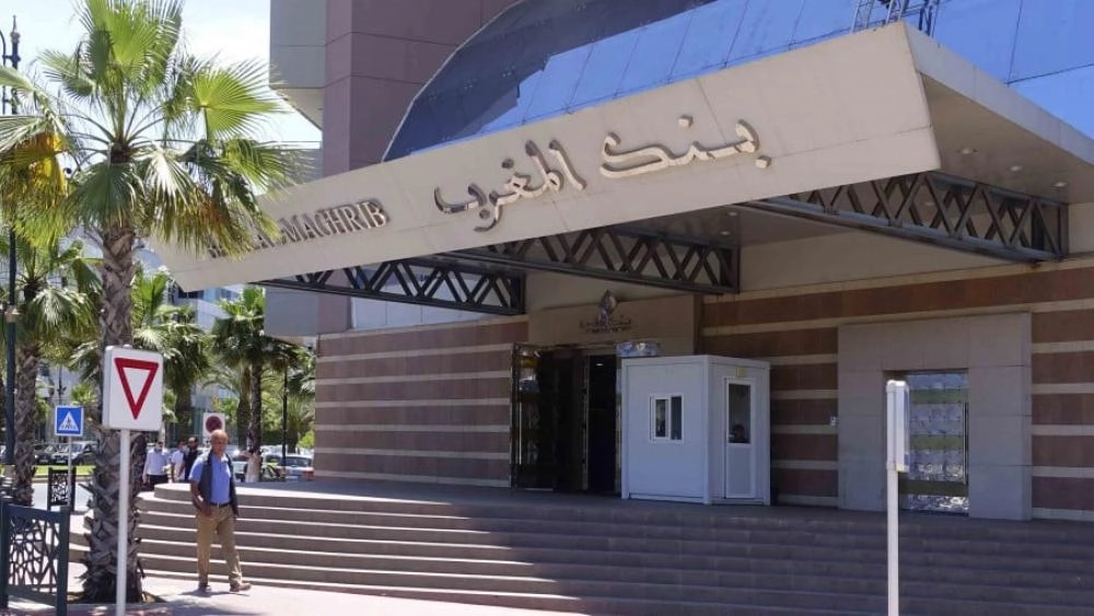 بنك المغرب المركزي يثبّت الفائدة للاجتماع الثالث على التوالي