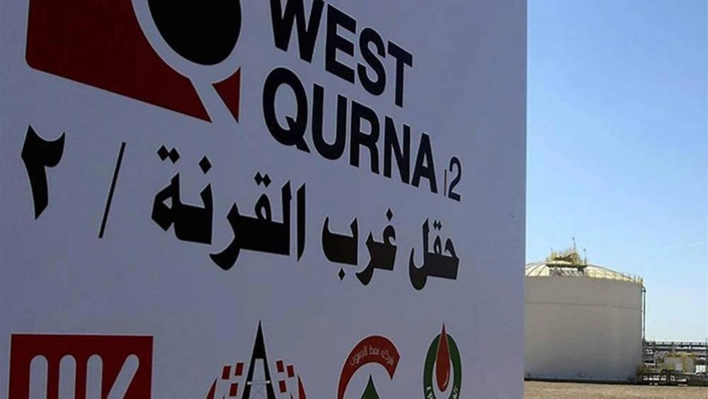 تسرب نفطى فى حقل القرنة بالعراق