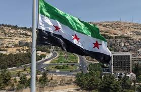 سورية: مخالفات مالية بقيمة 730 ألف دولار في "دار البعث" في ظل النظام السابق