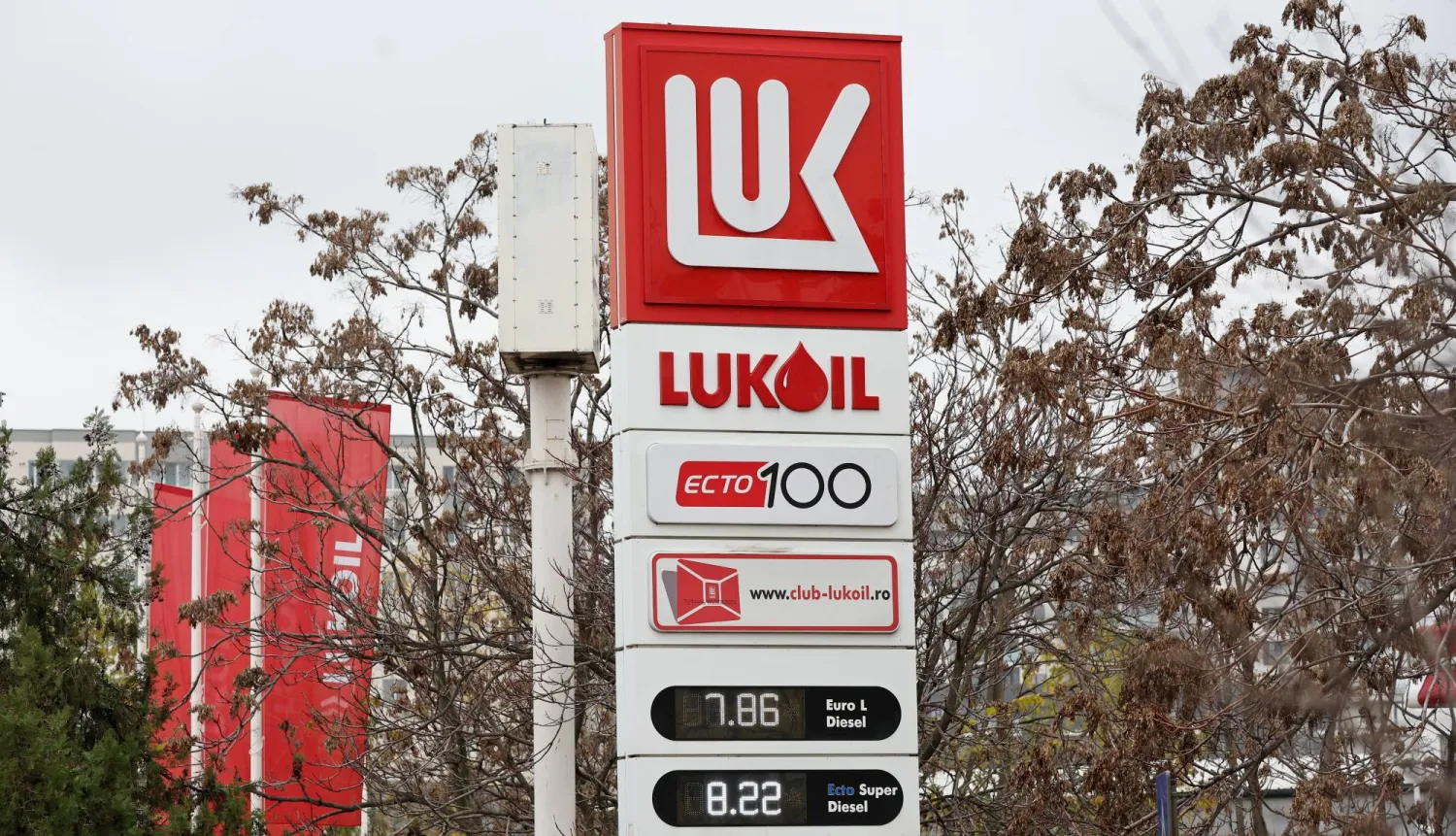 مددت الولايات المتحدة، يوم الأربعاء، الموعد النهائي للمفاوضات المتعلقة بشراء الأصول العالمية لشركة النفط الروسية «لوك أويل» حتى 17 يناير (كانون الثاني).