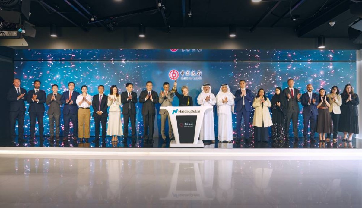 رحّبت ناسداك دبي بإدراج ناجح لسندات بسعر فائدة متغيّر بقيمة 500 مليون دولار أمريكي صادرة عن بنك الصين فرع دبي، ضمن برنامج السندات متوسطة الأجل الخاص بالبنك، والبالغة قيمته 40 مليار دولار.