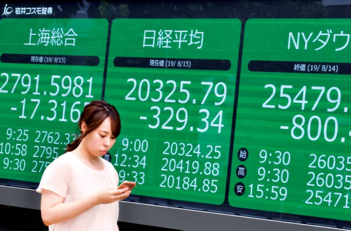 استهلت الأسهم العالمية تعاملات العام الجديد بالصعود مع عودة الذكاء الاصطناعي وصناعة الرقائق لقيادة تحركات الأسواق مجدداً. كما حققت المعادن النفيسة ـ التي كانت من أبرز القطاعات النشطة في 2025 ـ مكاسب إضافية.