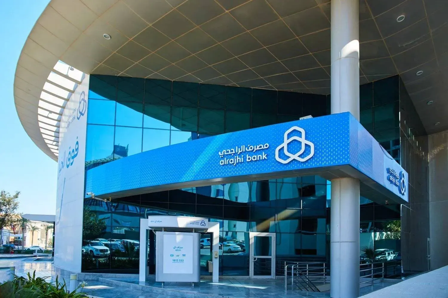 أعلن مصرف «الراجحي» السعودي عن توصية مجلس إدارته للجمعية العامة غير العادية بزيادة رأسماله من 40 مليار ريال (نحو 10.67 مليار دولار) إلى 60 مليار ريال (نحو 16 مليار دولار)، بنسبة زيادة بلغت 50 في المائة.