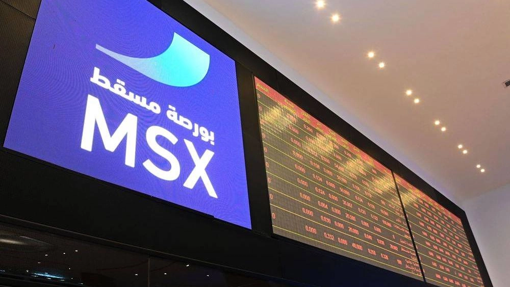 سجلت بورصة مسقط في عام 2025 تداولات قياسية متجاوزة 5 مليارات ريال عماني مستفيدة من إقبال الصناديق والمؤسسات الاستثمارية المحلية على الشراء.