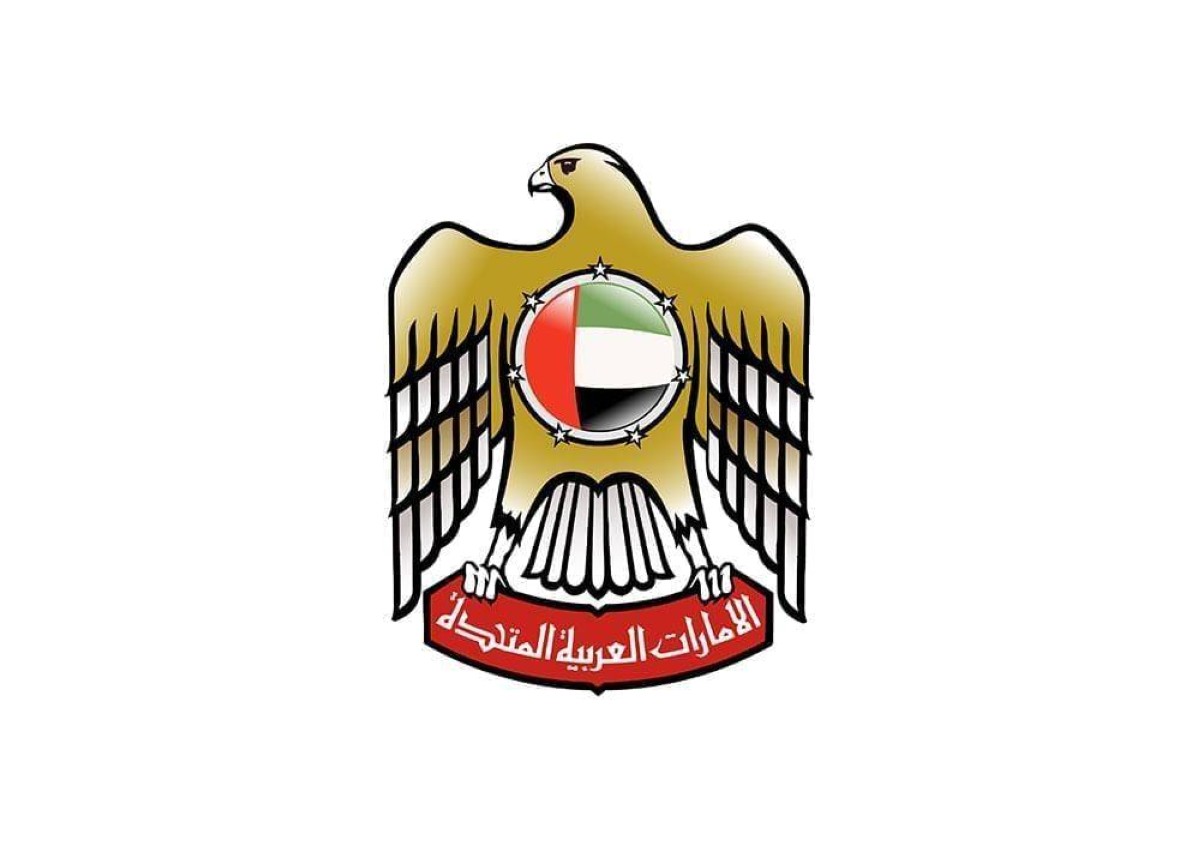 أصدرت حكومة الإمارات المرسوم بقانون اتحادي في شأن هيئة سوق المال، والمرسوم بقانون اتحادي في شأن تنظيم سوق المال، وذلك في إطار جهود دولة الإمارات المستمرَّة في تحديث الإطار التشريعي والرقابي للقطاع المالي، وتعزيز استقراره وكفاءته وقدرته التنافسيَّة،