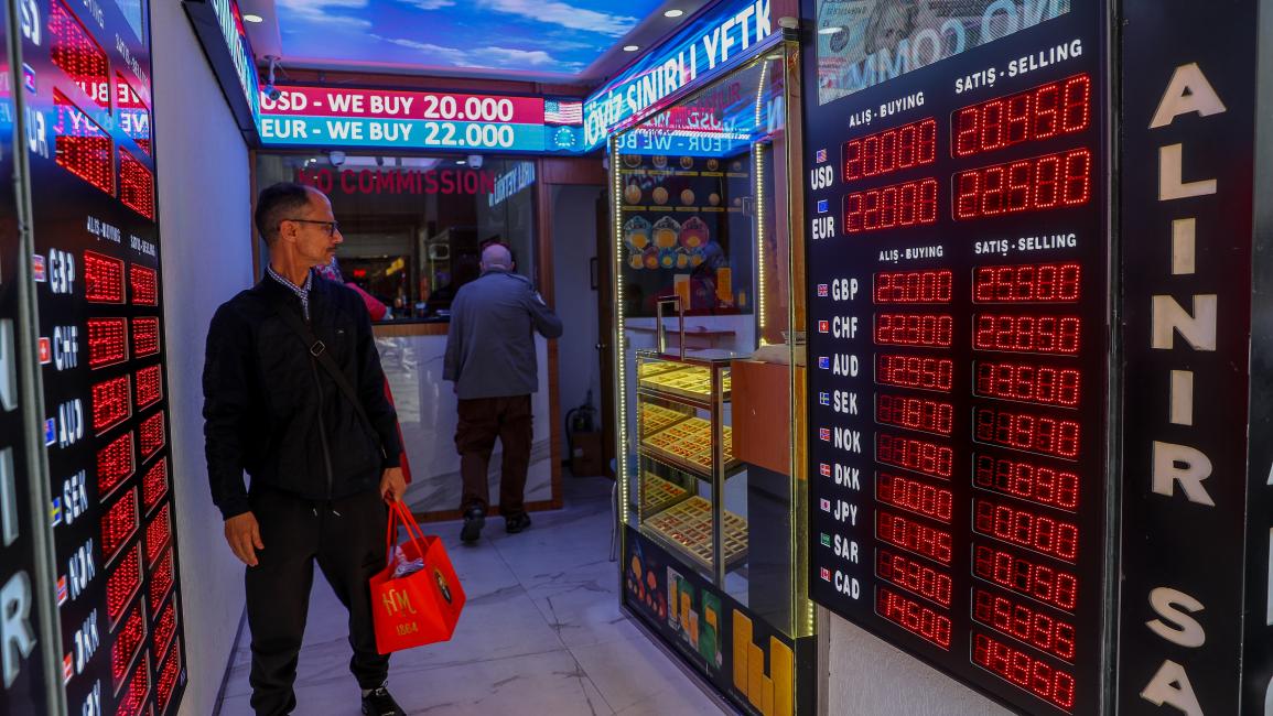 كشفت وزارة المالية والخزانة التركية عن "تجاوزات وتلاعب مالي" ارتكبتها هيئات تدقيق خلال تقييم السجلات المالية لشركات خاسرة تقدّمت بطلبات تسوية قضائية قبل إعلان إفلاسها، ما دفع السلطات إلى فرض عقوبات صارمة شملت إلغاء تراخيص نشاط وهيئات تدقيق، وتشديد الإجراءات التنظيمية المرتبطة بالتسوية القضائية.