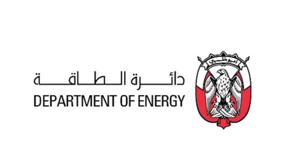 أطلقت دائرة الطاقة في أبوظبي، بالتعاون مع شركة «طاقة للتوزيع»، مشروع «برق»، لتشغيل شبكة محطات شحن تتميز بسرعة فائقة وأعلى مستويات الموثوقية، بما يوفر تجربة ذات قيمة مضافة للمستهلكين.