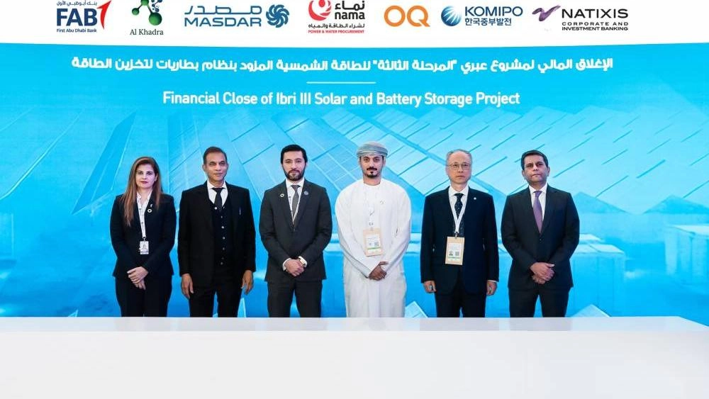 أعلن ائتلاف شركات تقوده شركة أبوظبي لطاقة المستقبل «مصدر»، ويضم شركة «شركاء الخضراء» وشركة «كوريا ميدلاند باور المحدودة» (كوميبو)، وشركة «أوكيو للطاقة البديلة»،