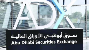 بورصة باكو تبدأ شراكة رقمية مع «تبادل»