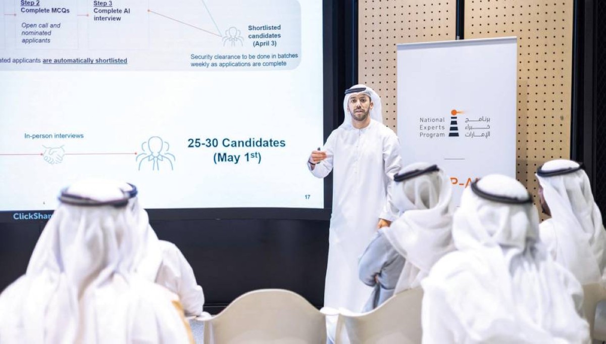 نُظمت أمس في كل من دبي وأبوظبي، فعاليتان تعريفيتان بمسار الذكاء الاصطناعي في «برنامج خبراء الإمارات»، وقاد النقاشات خبراء إماراتيون، تناولوا الأولويات الاستراتيجية التي تشكل أجندة الذكاء الاصطناعي في الدولة.