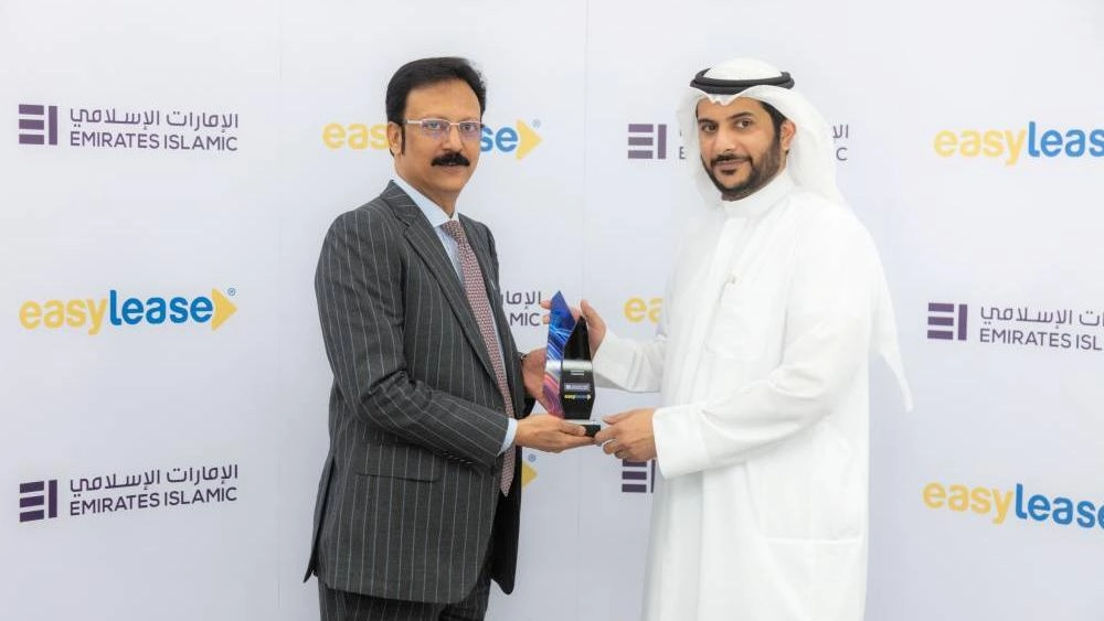 أعلن «الإمارات الإسلامي»، تقديم تسهيلات تمويلية لرأس المال العامل متوافقة مع أحكام ومبادئ الشريعة الإسلامية بقيمة 200 مليون درهم لشركة «إيزي ليس»، المزود لحلول التنقل المتكاملة في دولة الإمارات.