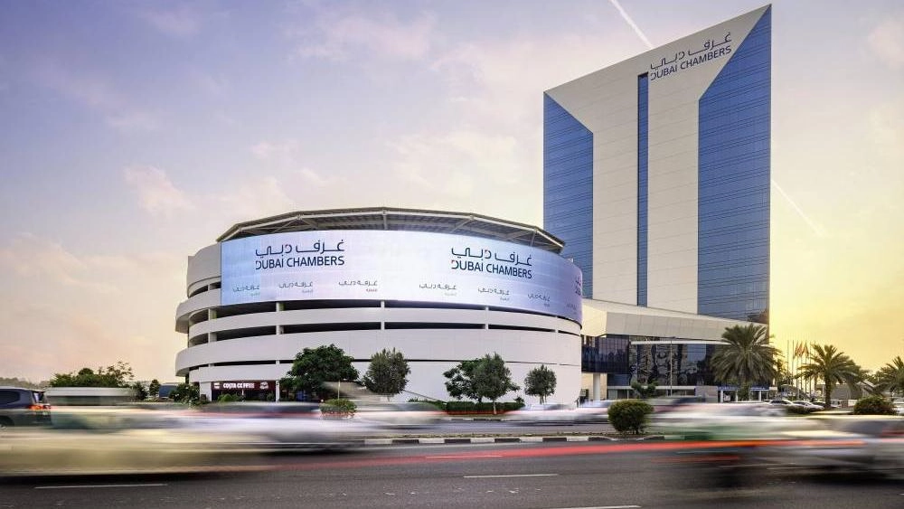 أعلنت «غرفة دبي» عن شراكة مع كاشيو، منصة إدارة الإنفاق والتمويل المتكاملة والتي تتخذ من الإمارات مقراً لها، بهدف تعزيز فرص وصول الشركات الصغيرة والمتوسطة إلى حلول الإدارة المالية المتقدمة والتمويل البديل.