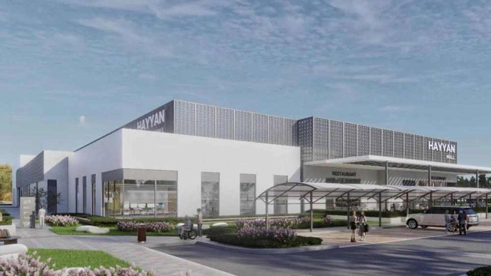 أعلنت مجموعة ألِف، المطور العقاري في الشارقة، عن خطة لتطوير مركز تجاري جديد في مشروع «حيّان» ضمن أحد أبرز مشاريعها في الإمارة، في خطوة تعكس رؤيتها الرامية إلى تطوير وجهات متكاملة تثري تجربة الحياة اليومية.